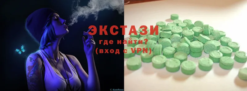 даркнет сайт  Нарьян-Мар  ЭКСТАЗИ XTC 