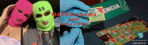 MDMA Premium VHQ Богданович